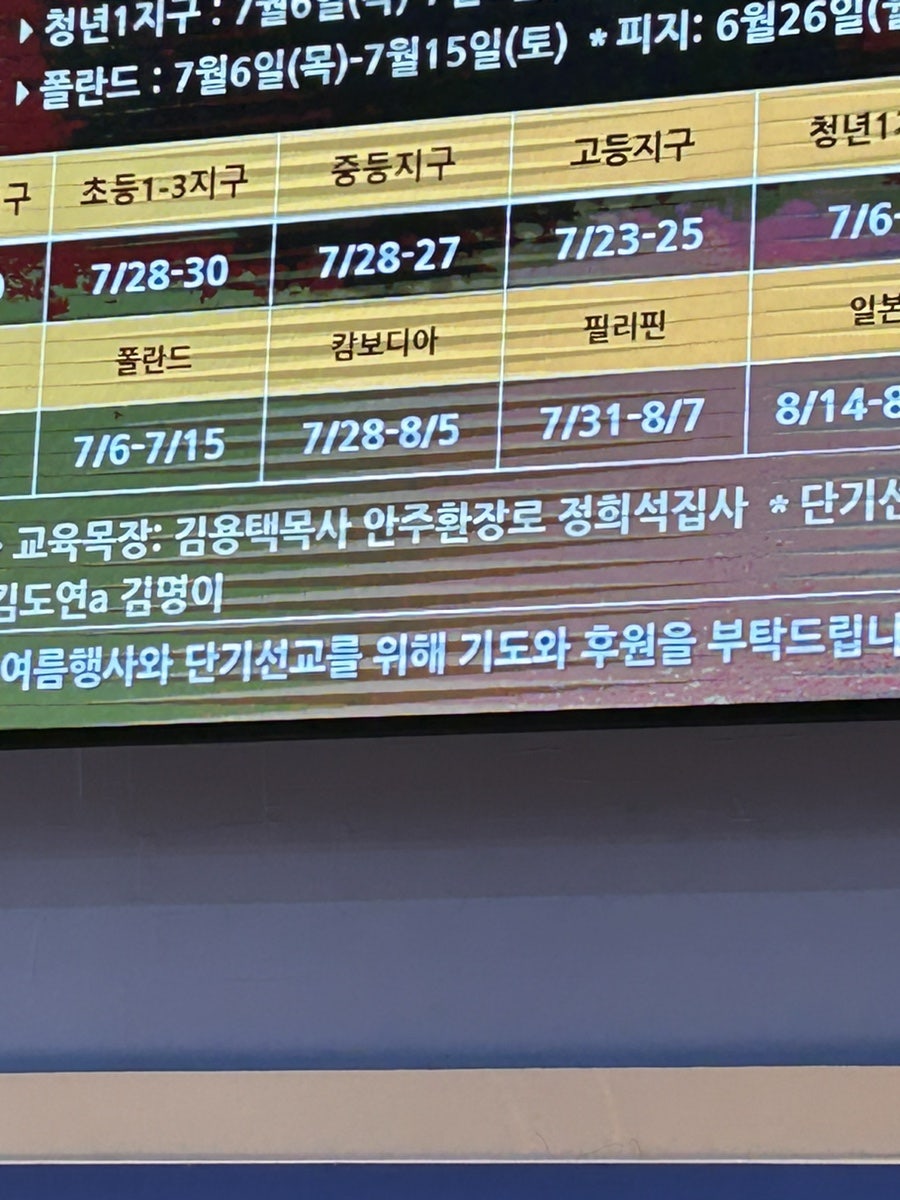 예주스틸 이미지