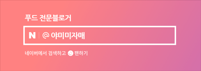 더벤티고양동산점 이미지