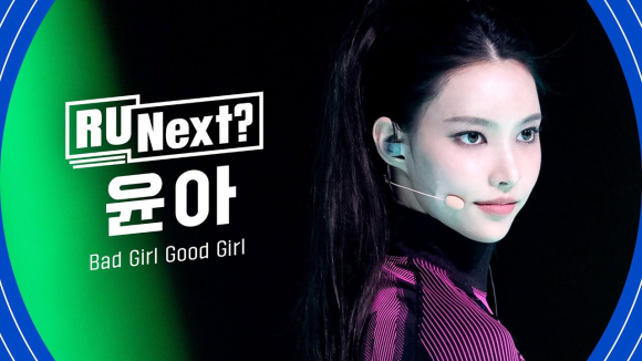 넥스트정보 이미지