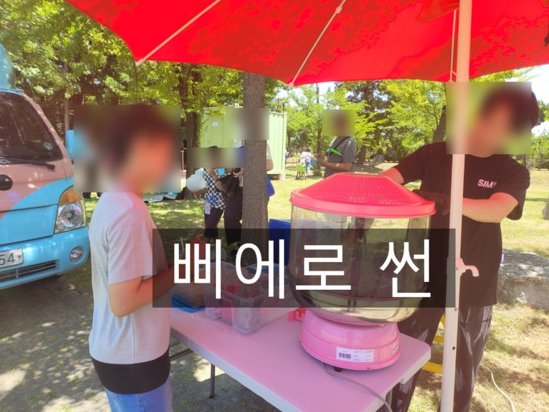 (주)에스에프에이 이미지