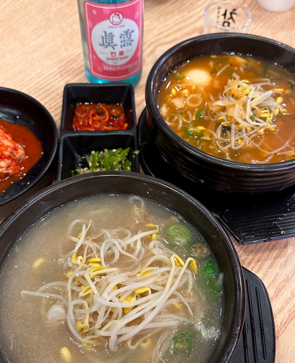24시장가네부대찌개콩나물국밥 이미지