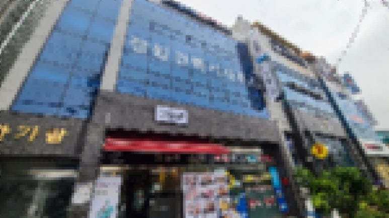 건축사사무소보람 이미지