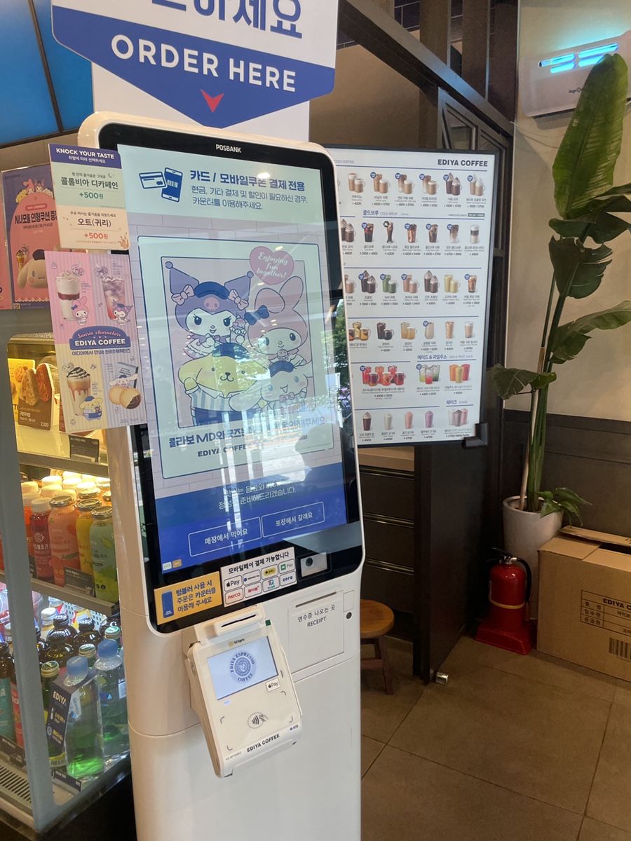 이디야 의정부금오행정타운점 이미지
