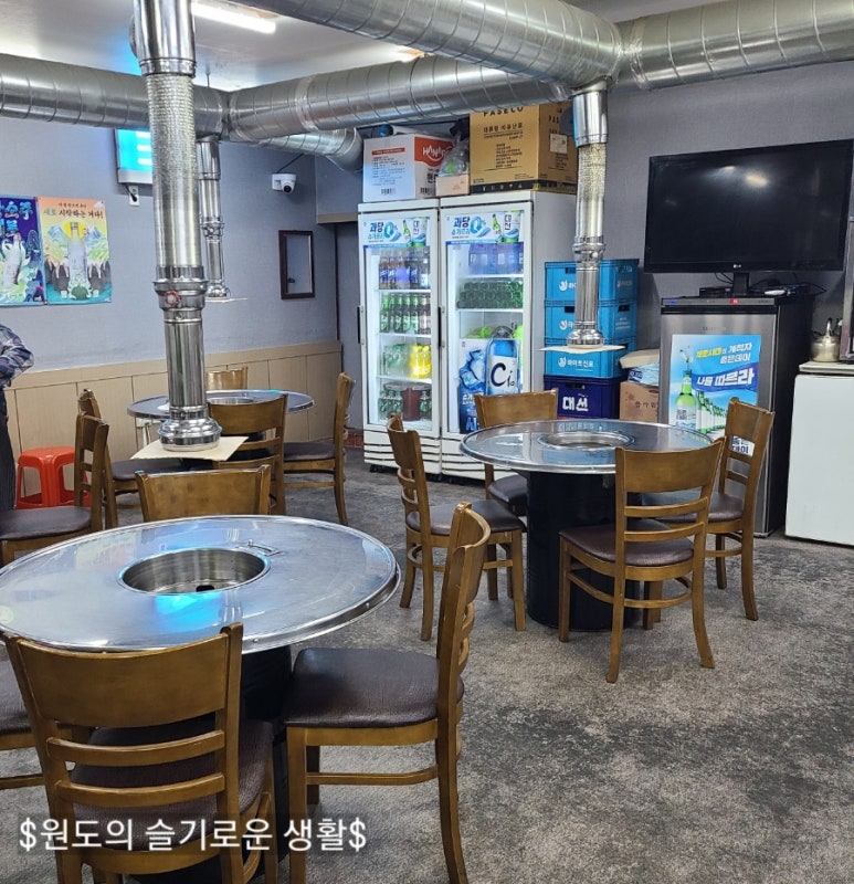 황제목살참숯구이 이미지