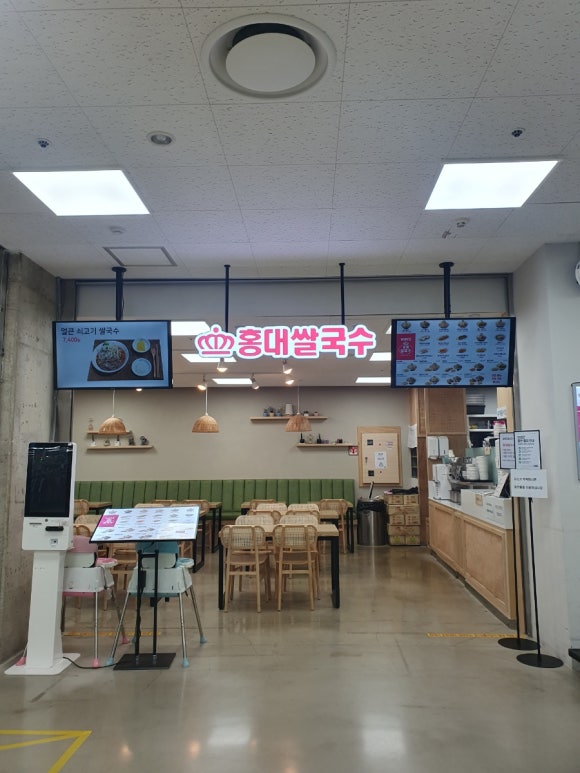 크록스롯데창원 이미지