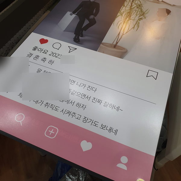 제이엑스필름 이미지