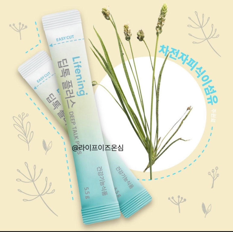 두포식품 이미지