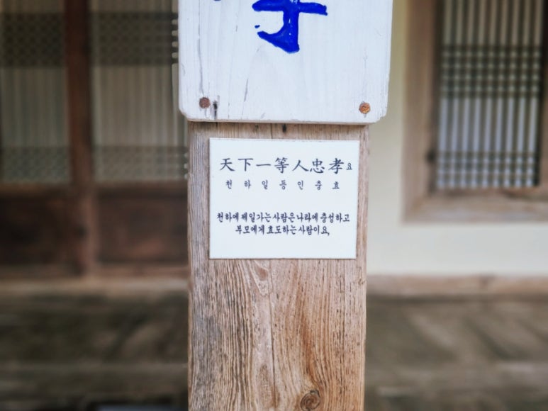 (유)장강 이미지