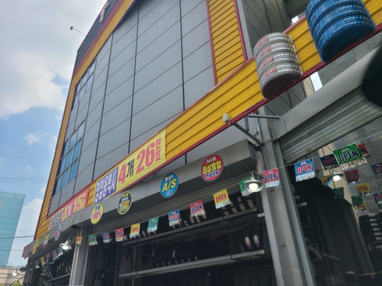 복지잠실충전소 이미지