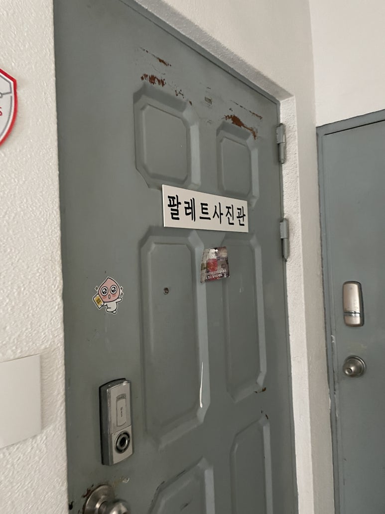 홍시필름 이미지