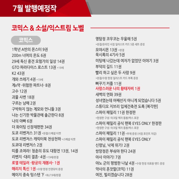 대원문화사 이미지