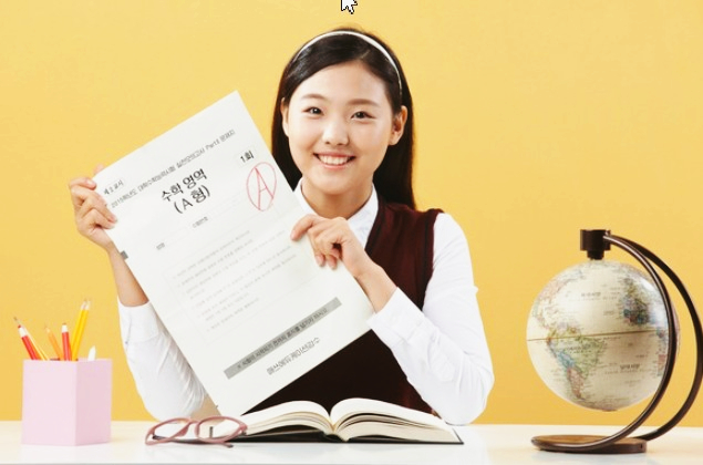 아이비에듀 이미지