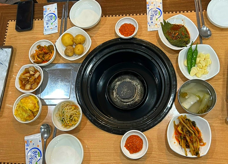 해말금 이미지