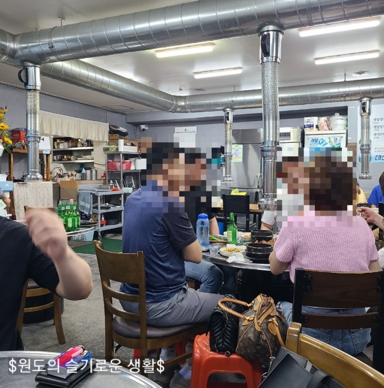 황제목살참숯구이 이미지