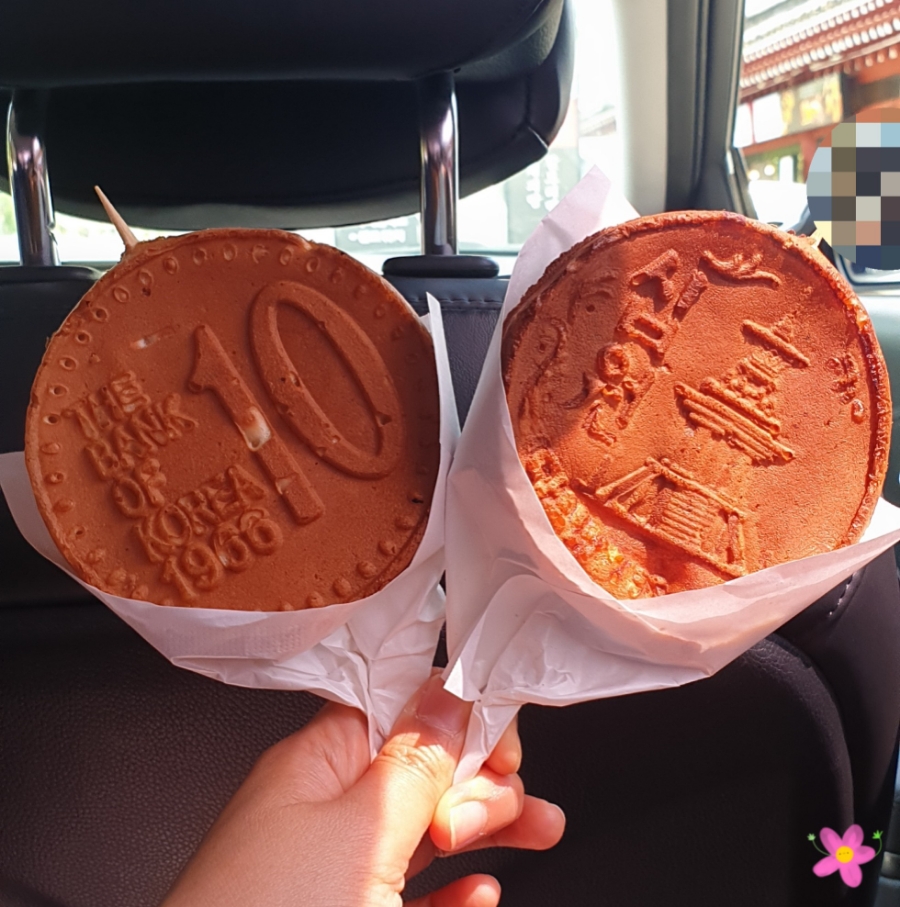 불국당십원빵 이미지