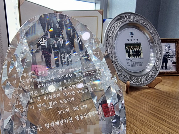 변호사김기현법률사무소 이미지