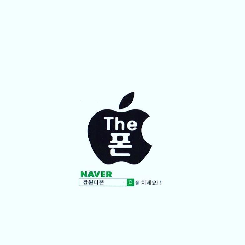 픽스앤더폰 이미지