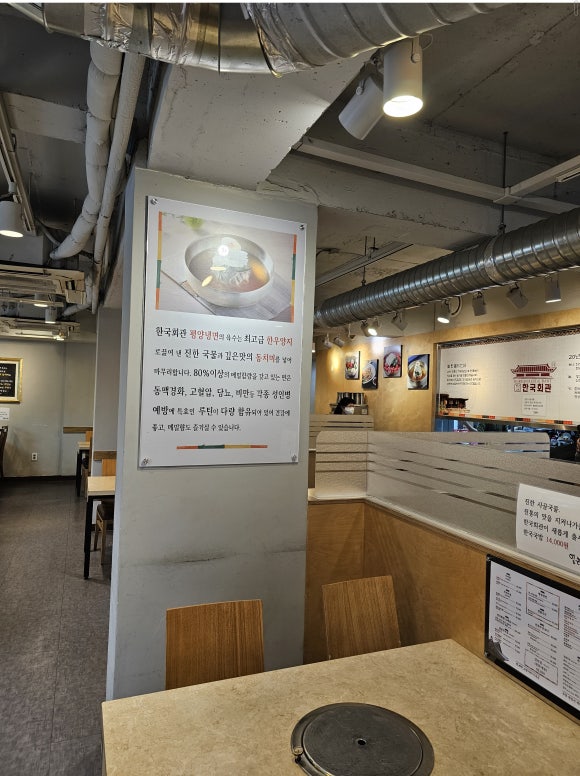 신반포주유소 이미지