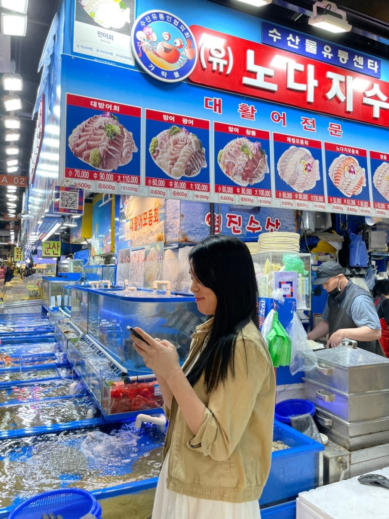 해찬수산 이미지