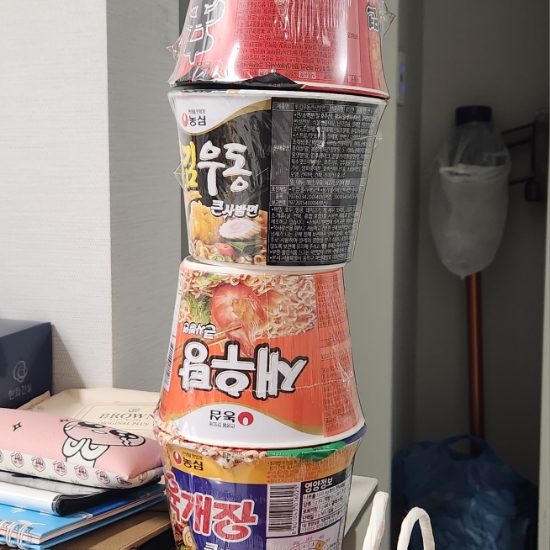 황금돼지삼겹뒷고기 이미지