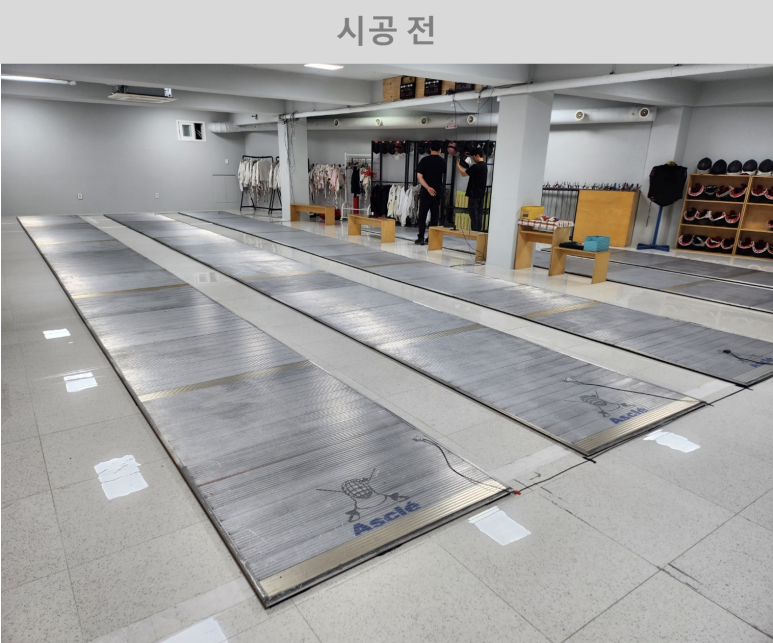 신수펜싱아카데미 이미지