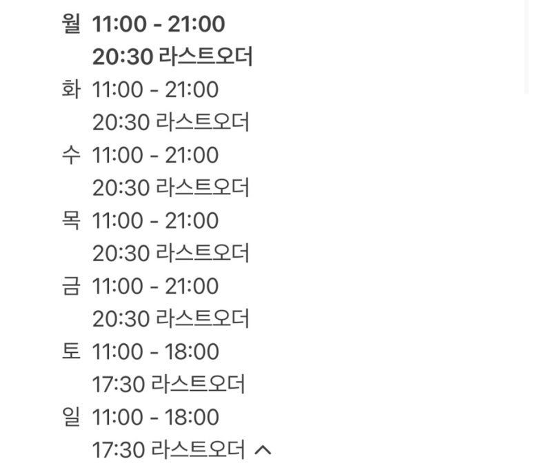 커피하우스코지 이미지