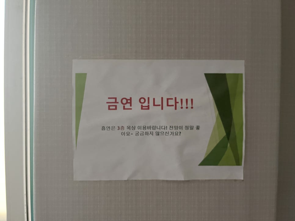 휴춘천역 이미지