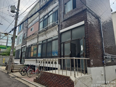 동명여인숙 이미지
