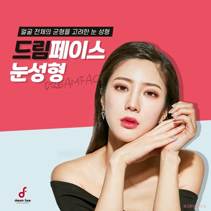 시원한의원 이미지