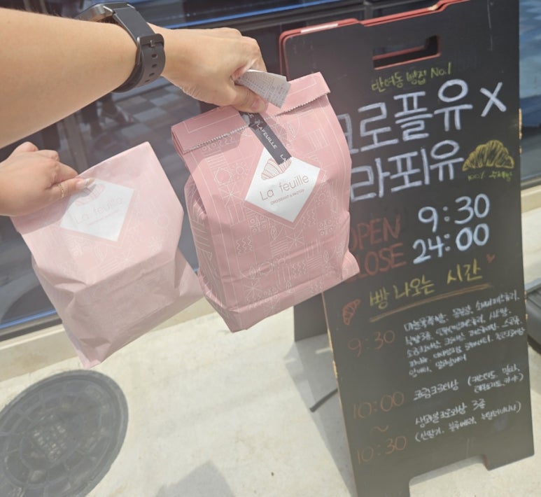 별보라헤어아트 이미지