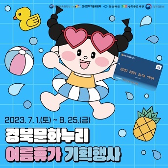 누리기획 이미지