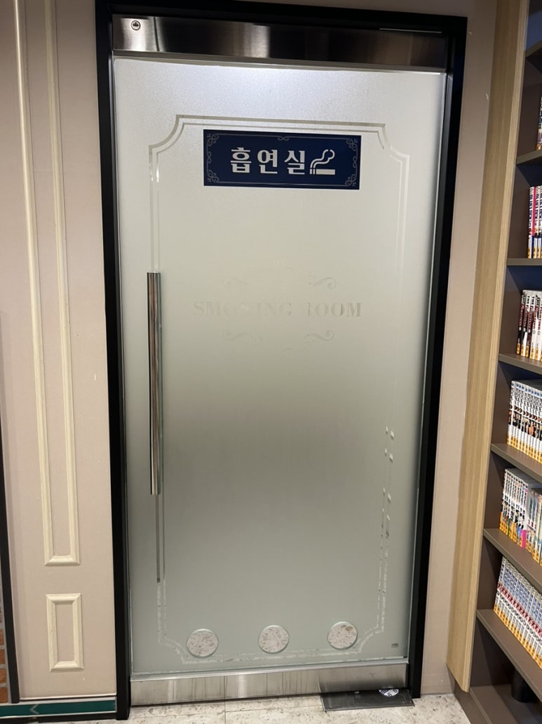 벌툰파리지앵김량장점 이미지