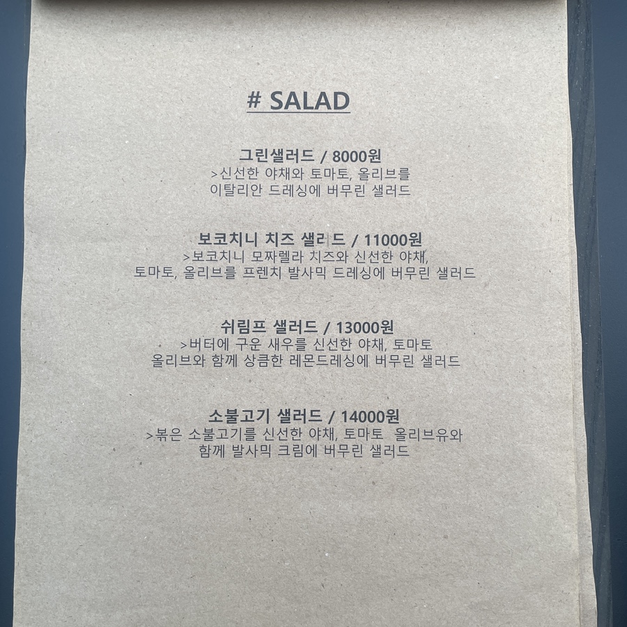 투파인드피터부평점 이미지