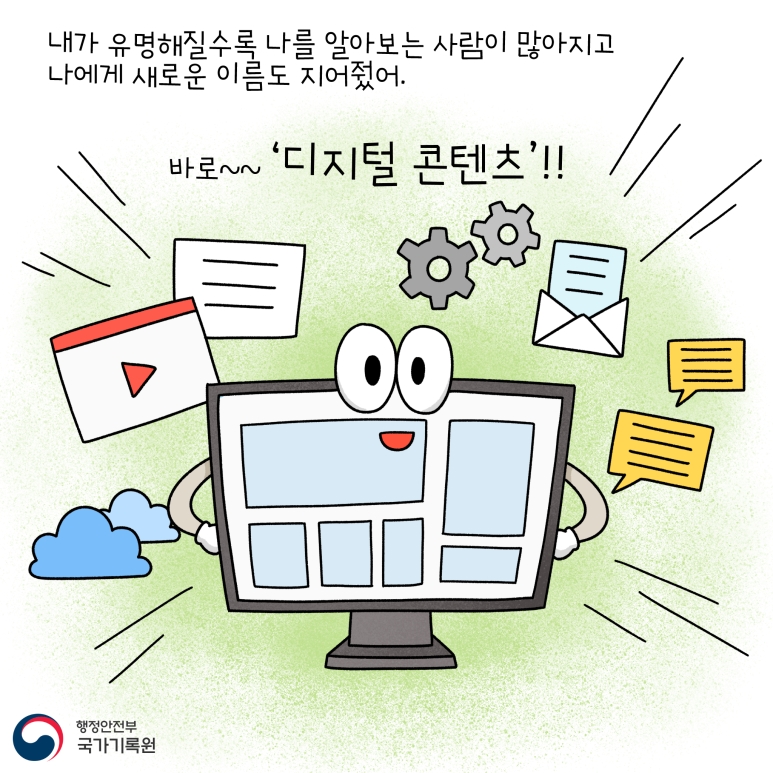 비디오나라 이미지