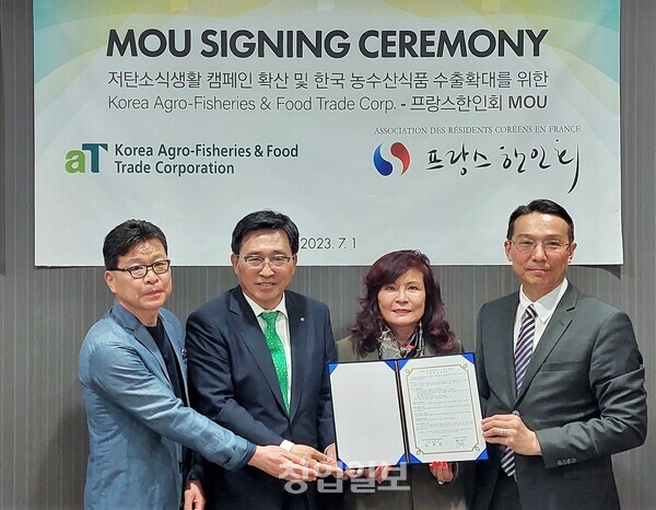 월드유통 이미지