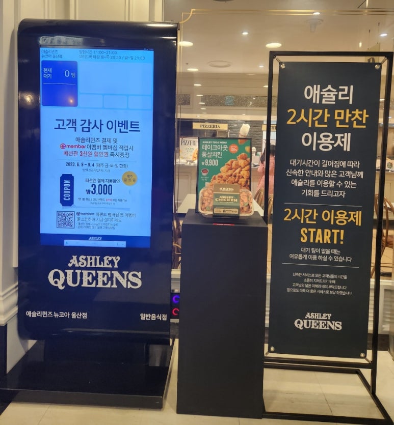 (주)고고퀸즈 이미지