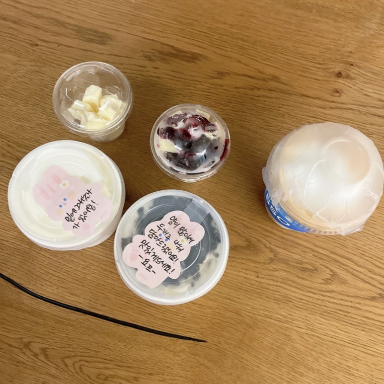 요거프레소평화광장점 이미지