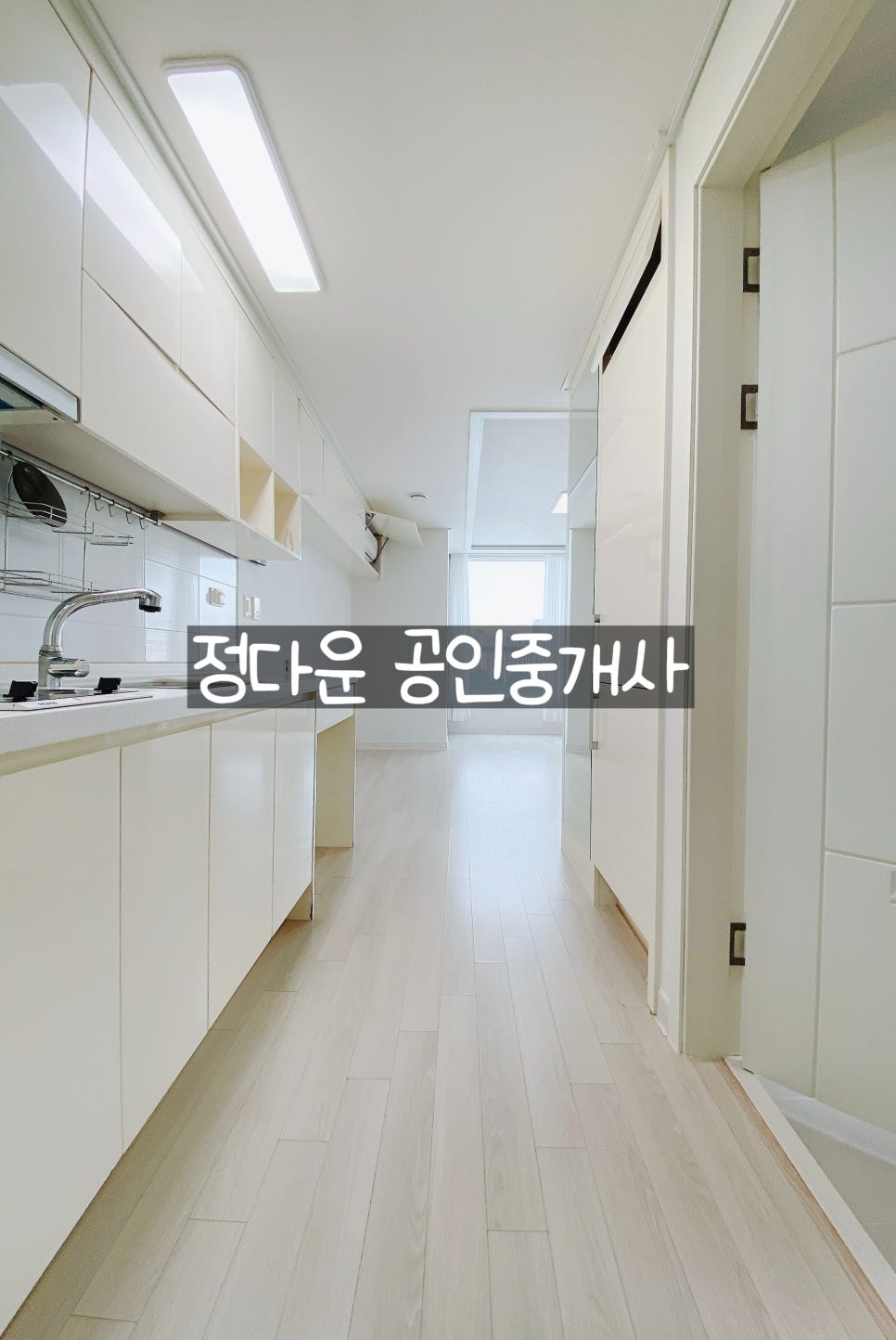 (주)유탑엔지니어링 이미지