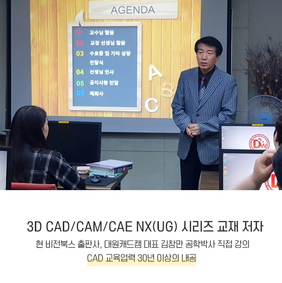 대원오토 이미지