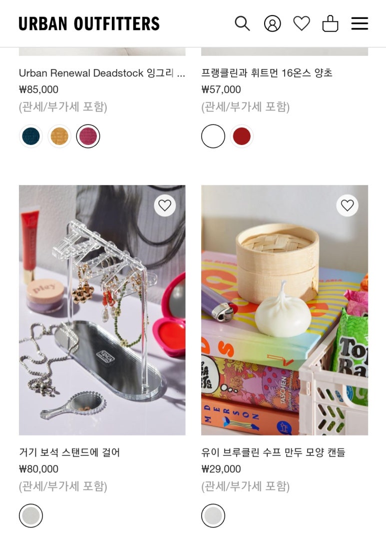 (주)이일 이미지