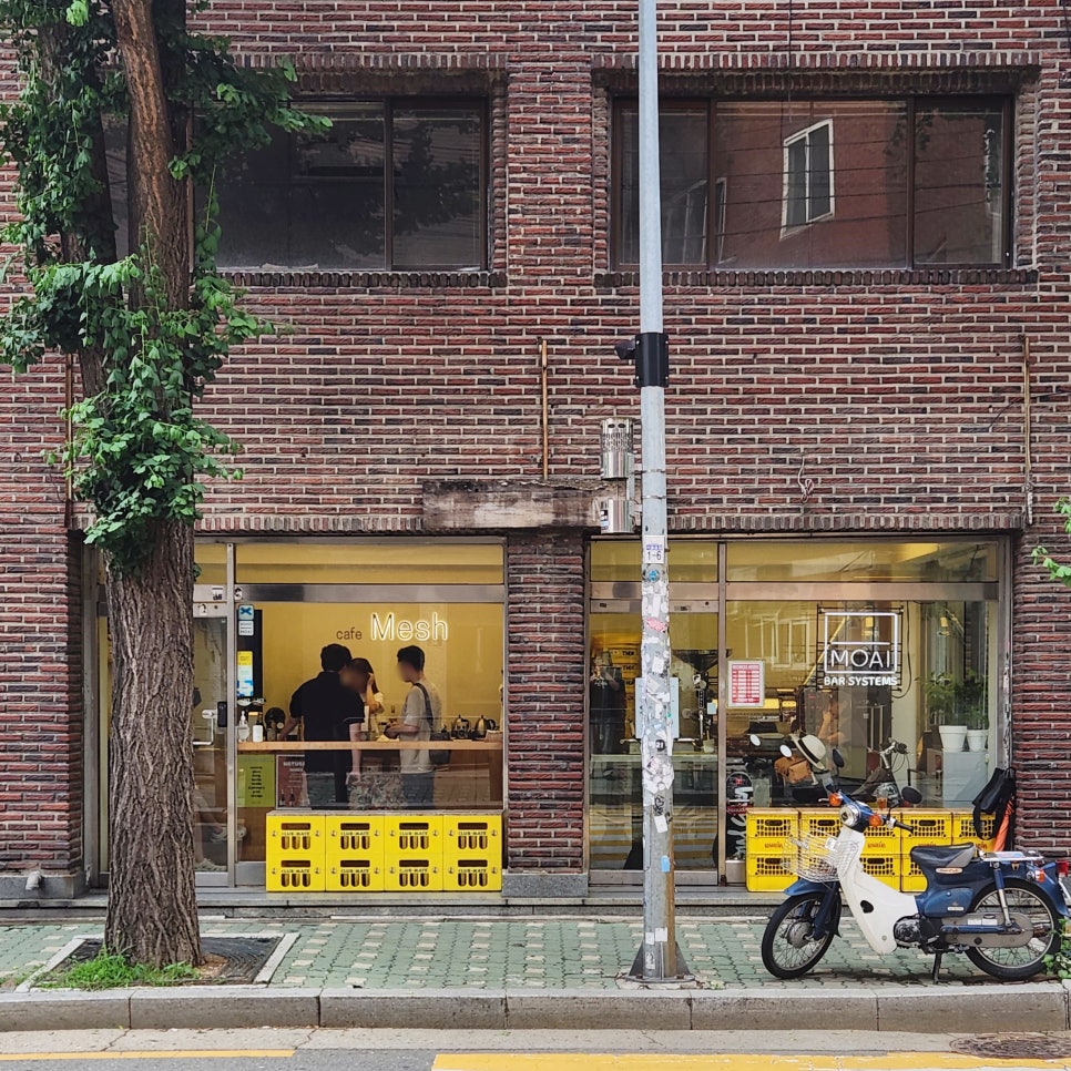 숲커피클래스 이미지