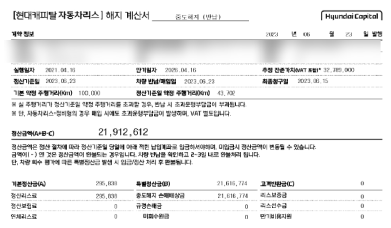 케이비상사 이미지