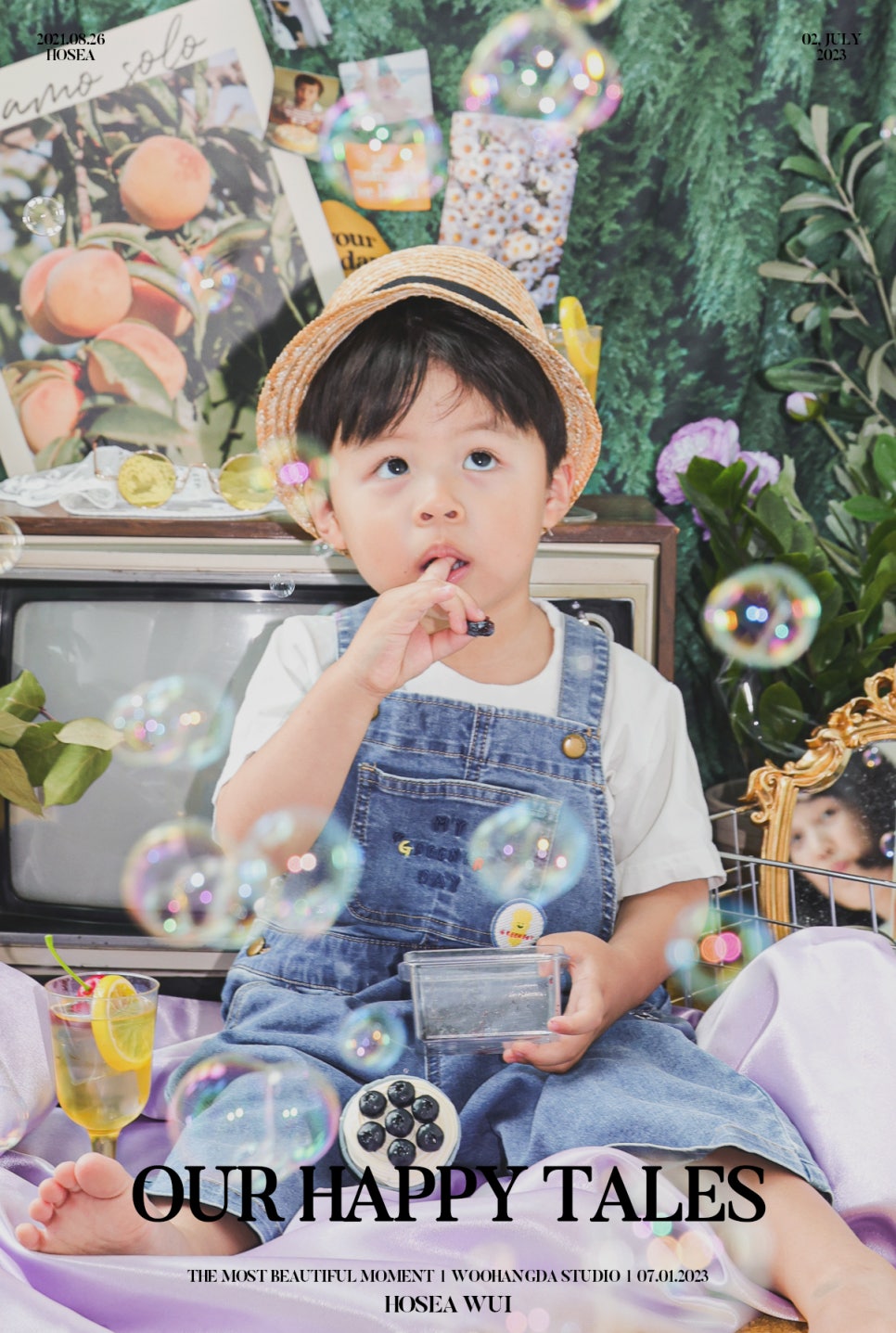 스튜디오호제 이미지
