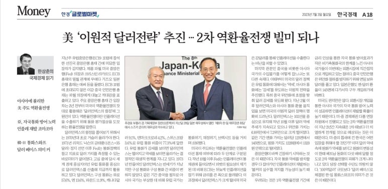 프로텍이엔지 이미지