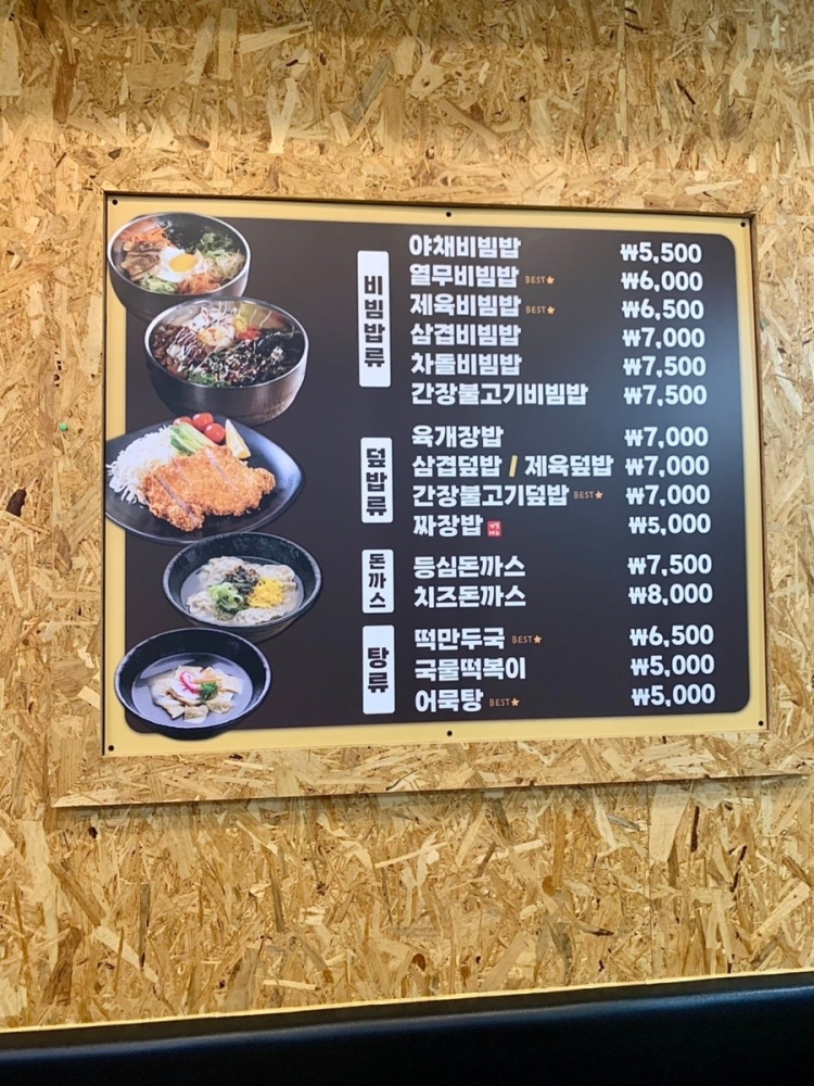 이레디자인 이미지