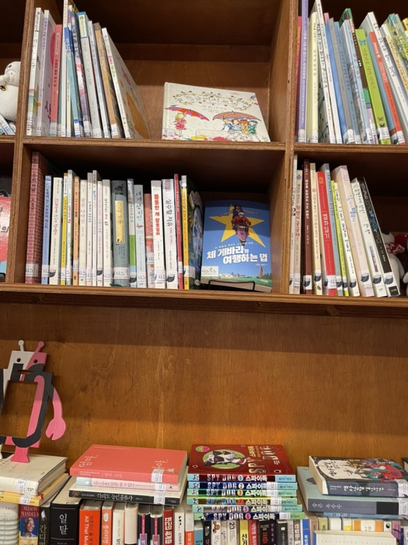 피스북스(Peace Books) 이미지