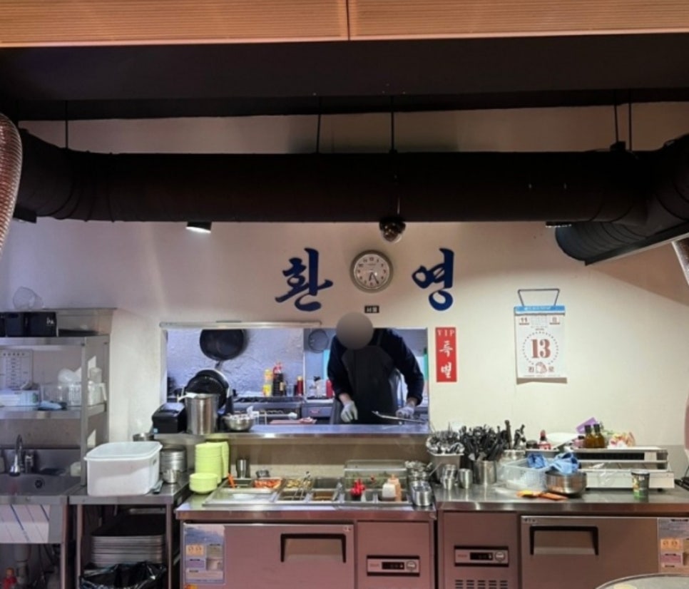 빽돈신논현 이미지