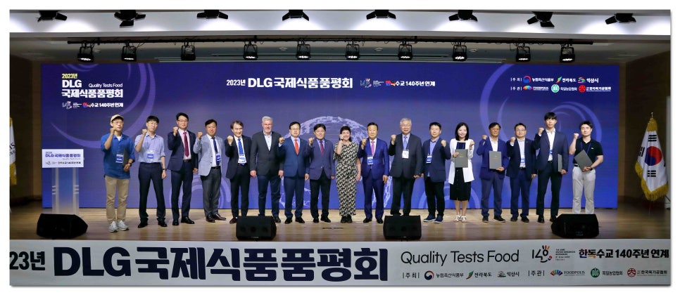 하림식품 이미지