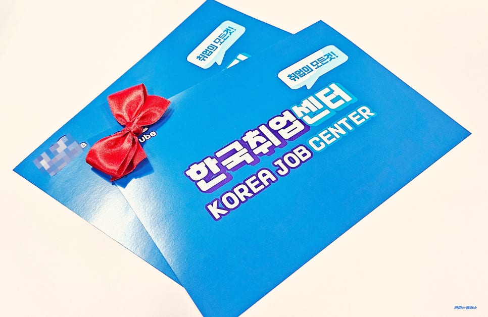 큐카피 이미지