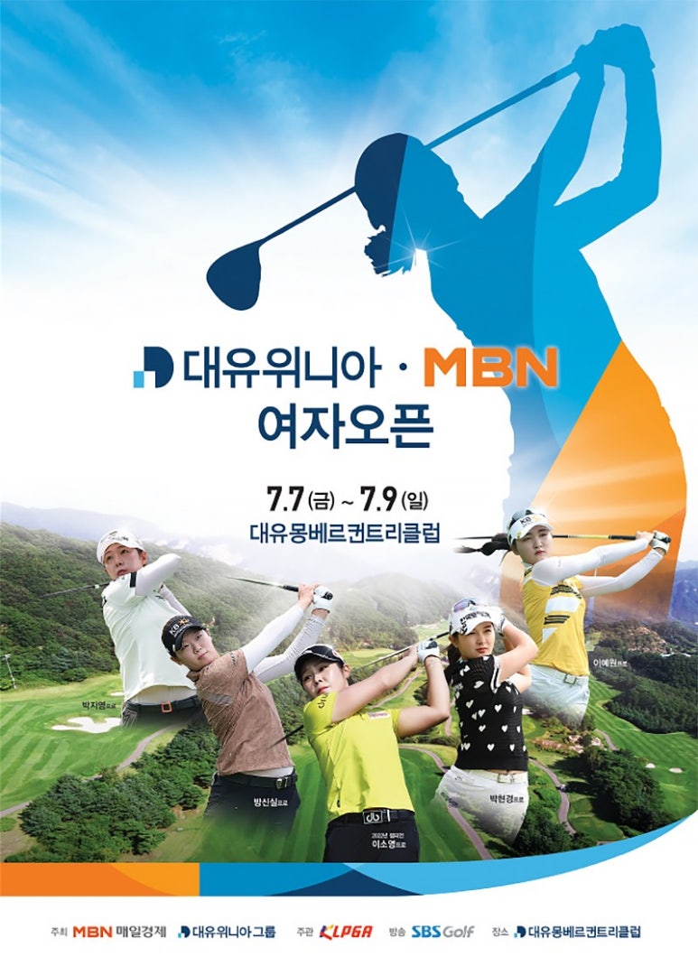위니아주 이미지